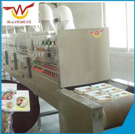 節能微波殺菌設備為你的利益考慮