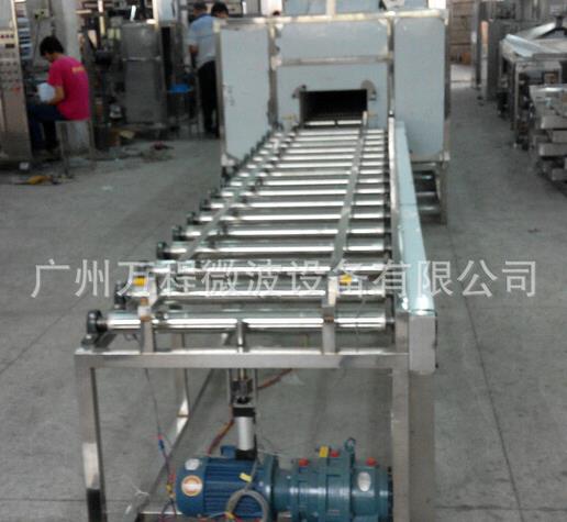 工業(yè)微波碳化設(shè)備工藝先進(jìn)使用壽命長(zhǎng)