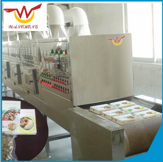 節能微波殺菌設備雖然多但我不吃素