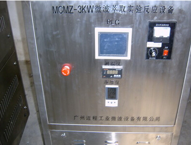 實驗室微波萃取設(shè)備萃取作用大